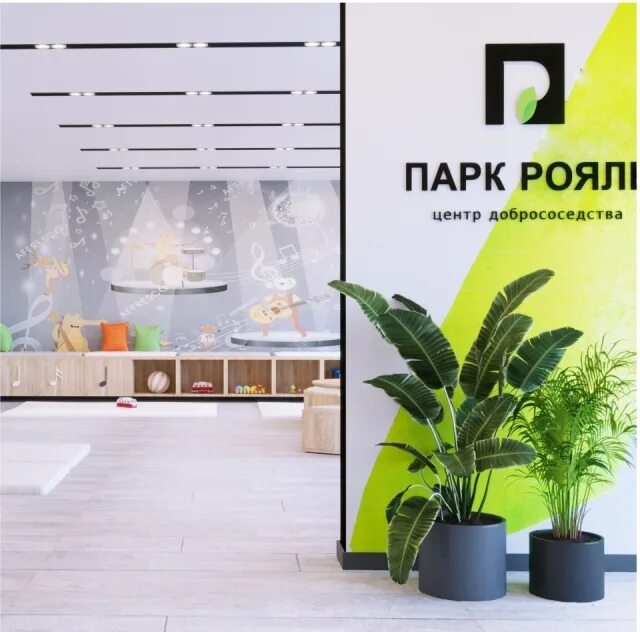 Парк Рояль": легенда рождается на глазах АиФ Пенза
