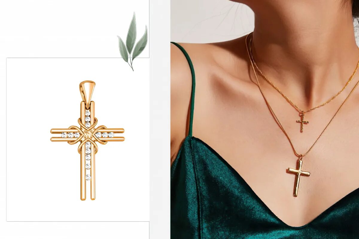 Можно ли менять крест. Крестик женский. Крестик золотой. Католический крестик на шею. Крестик на шею женский.