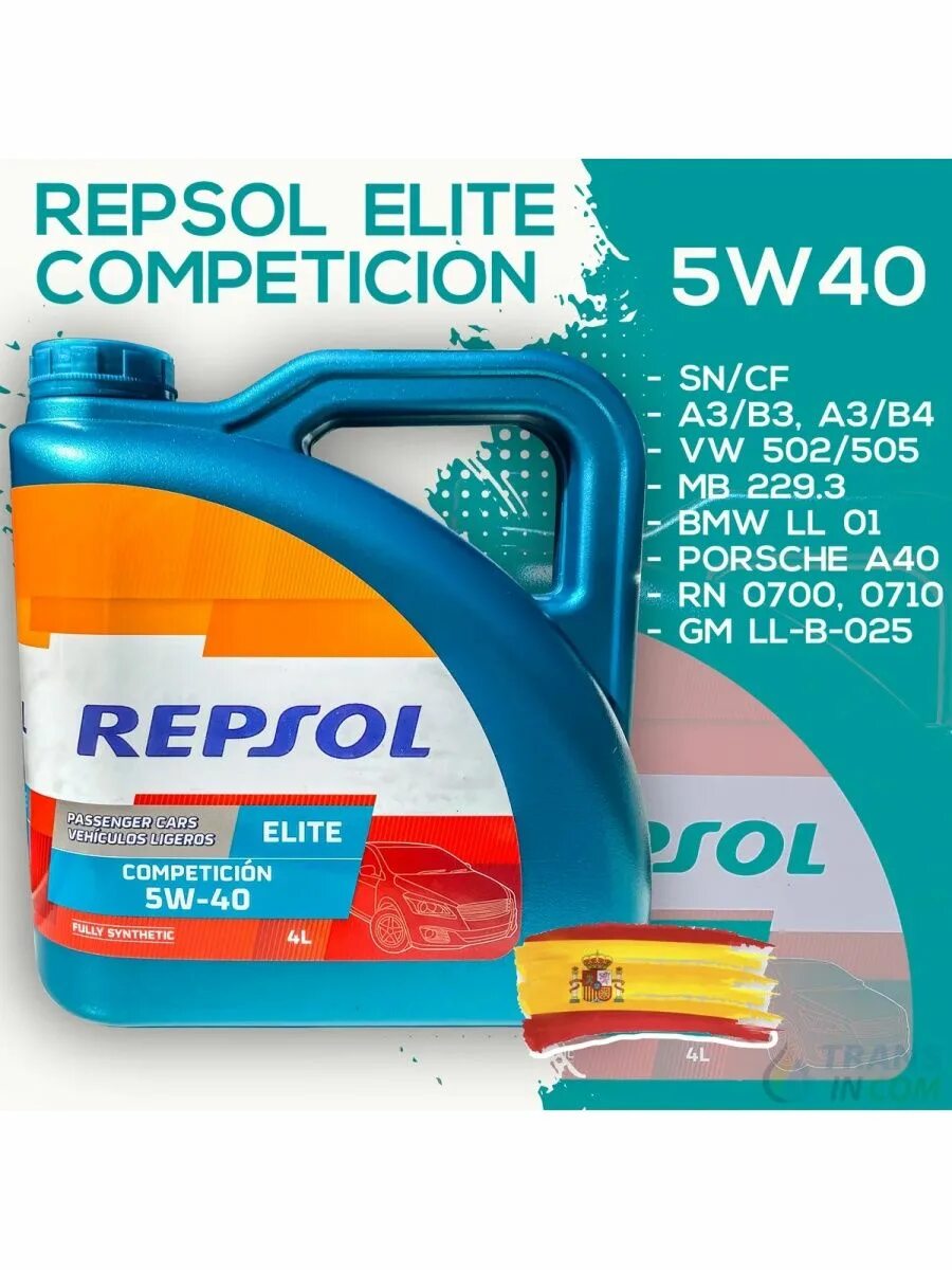 Масло Repsol 5w30 Elite. Масло моторное 5w30 Repsol Elite long Life. Repsol Elite Cosmos f fuel economy 5w30. Repsol Evolution 5w40. Моторное масло репсол 5w40