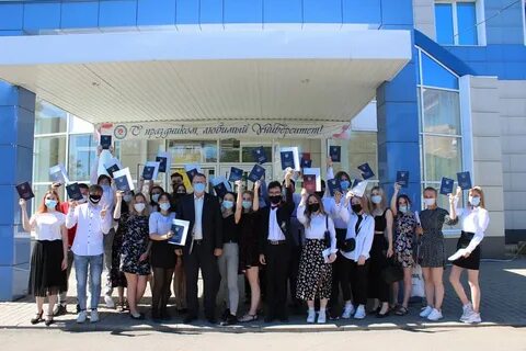 Алтайский институт экономики