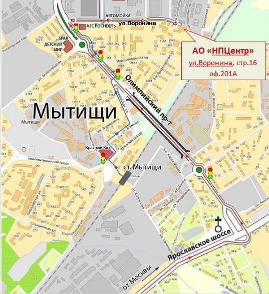 тц олимп екатеринбург. мытищи адрес м. мытищи ярославское шоссе. артимолл станционная ул с7. ул крупской 12 мытищи.