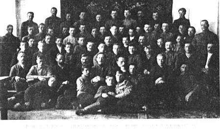 Крестьянских депутатов