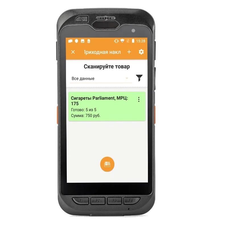 Мобильный терминал атол. Мобильный терминал атол smart.touch (android 7.0, 2d se4710,5.5”,2гбх16гб, ip67, wi-fi a/b/g/n/ac,lt. терминал сбора данных атол smart.touch. мобильный терминал атол smart. терминал сбора данных атол smart.droid 36388 36388.