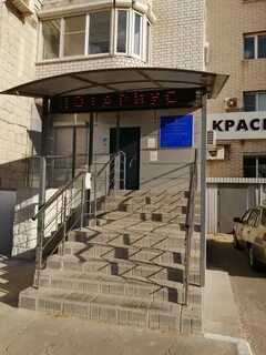 Землячки 58 корп 1