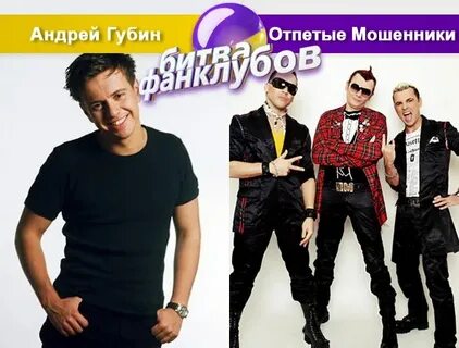 Год выпуска группы