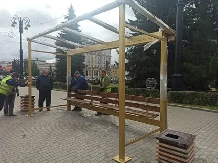 Сделай тагил