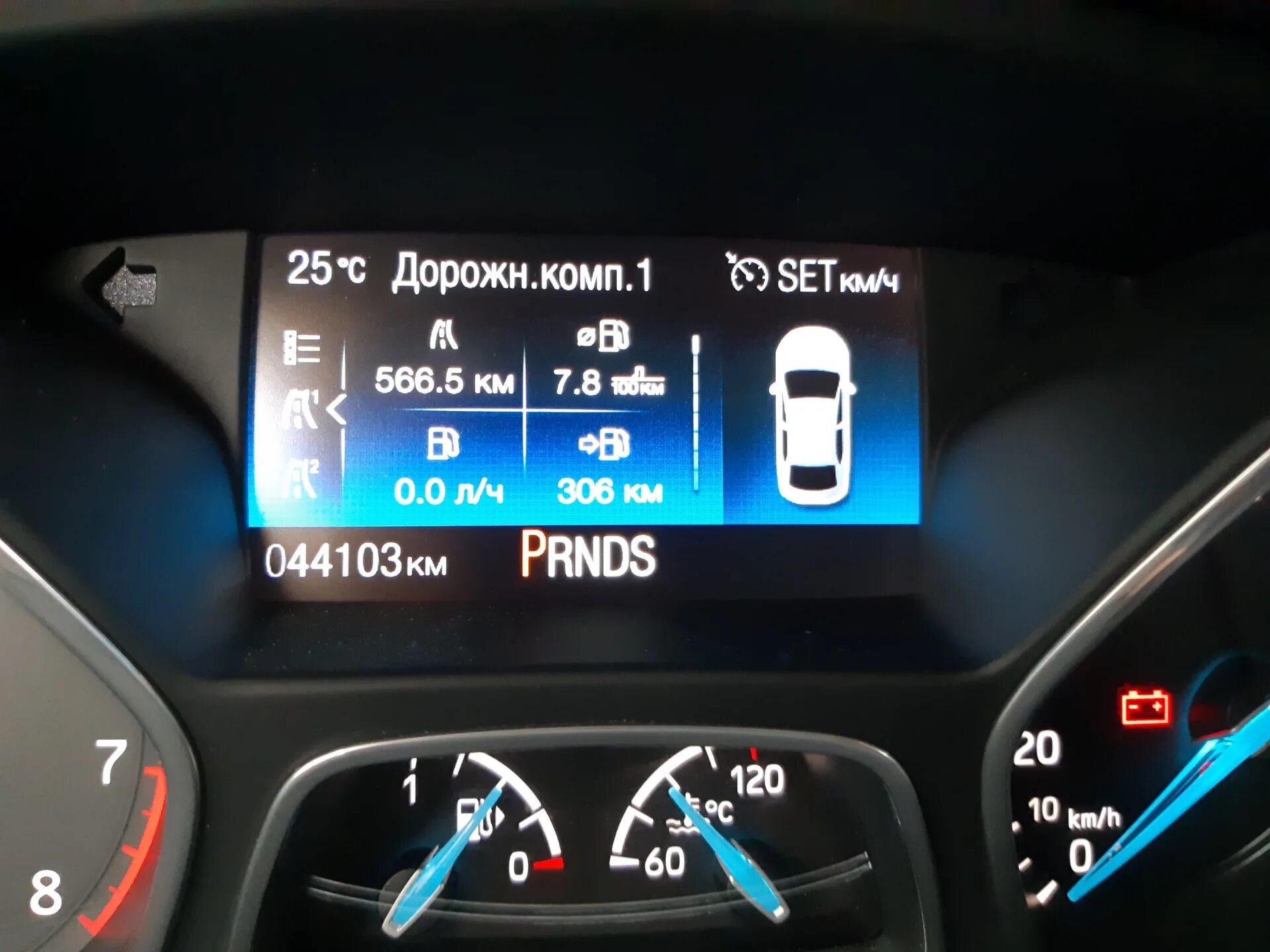 Фф3 разгон. Блок глонасс ford focus 3. круиз контроль фф3. фф3 рестайлинг прибор. круиз контроль jac s3.
