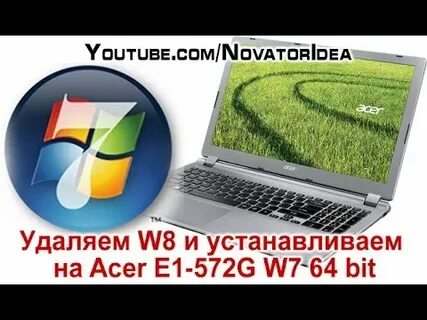 Установка драйверов acer aspire