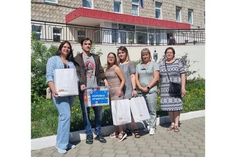 Коробок томск