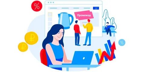 Модель dbs маркет