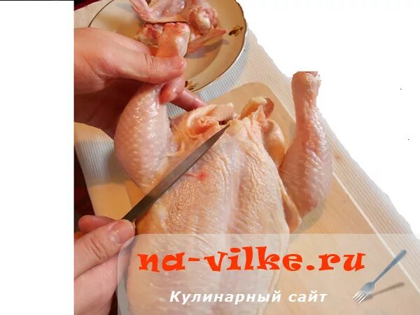Как правильно потрошить домашнюю курицу. Разделка курицы. разделать курицу на порционные куски. как правильно разделать курицу.