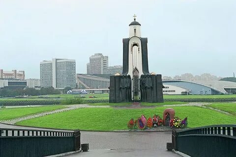 Остров слез