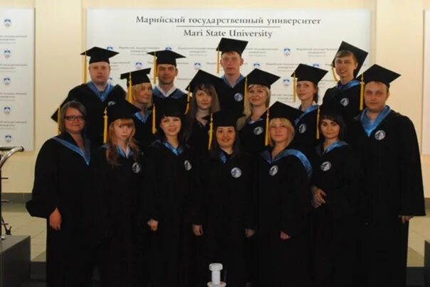 Вестник марийского государственного университета. Вестник марийского государственного университета