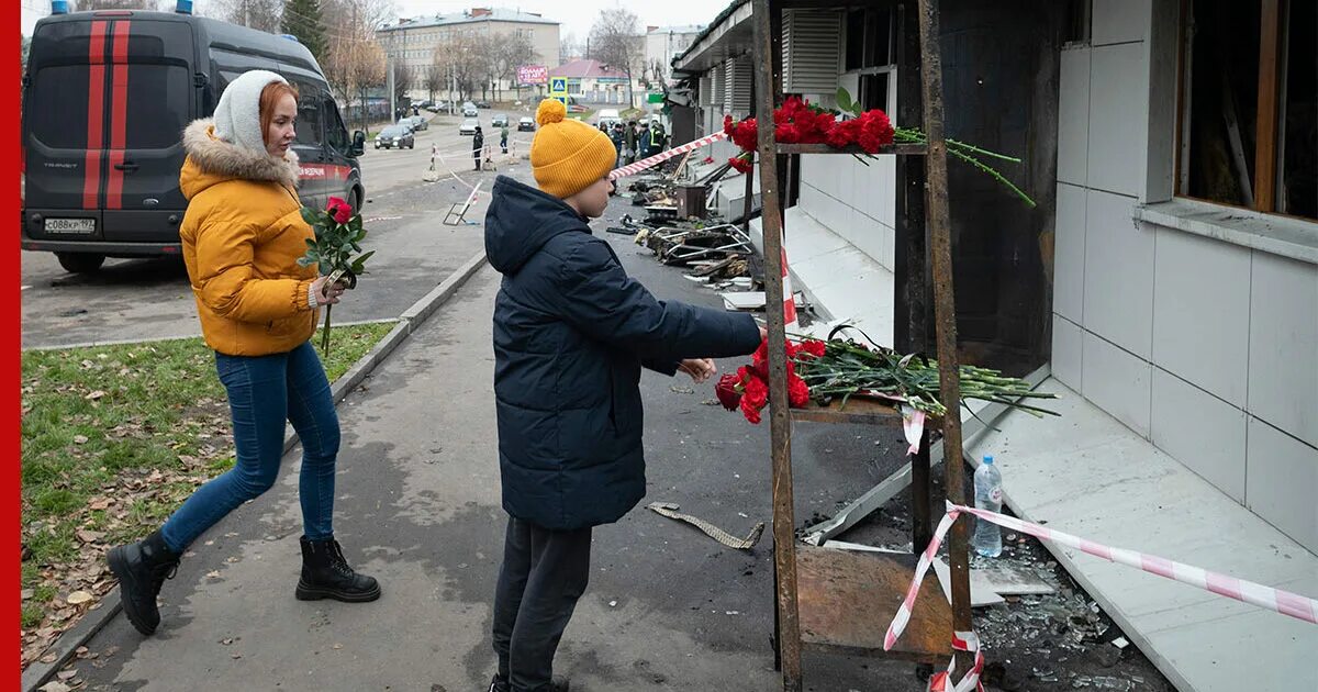 Семьям погибшим на украине выплатят. Пожар в Костроме. Пожар в клубе полигон Кострома.