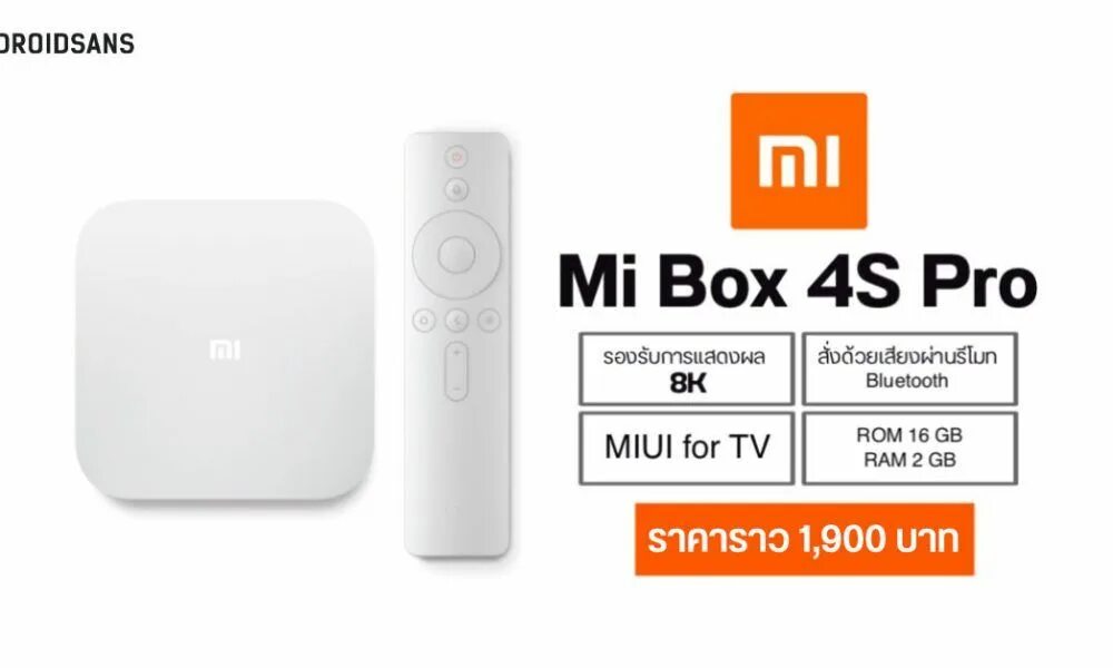 Установить приложение на xiaomi tv box s. Mi box 4. mi box 4s. mi box 4 4s. mi box 4s pro.