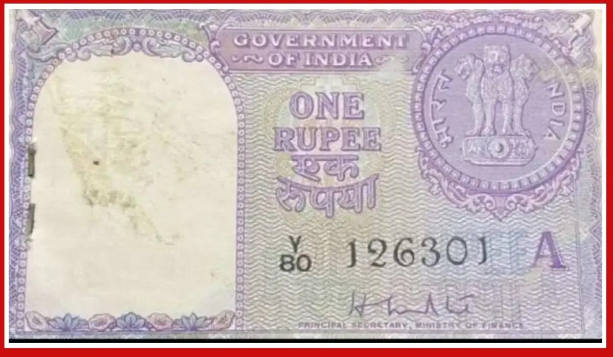 Конвертация рупии. Банкноты Индии. 1 Рупия купюра. Банкнота 1 рупия 1957 Индия. Рупия Индия.
