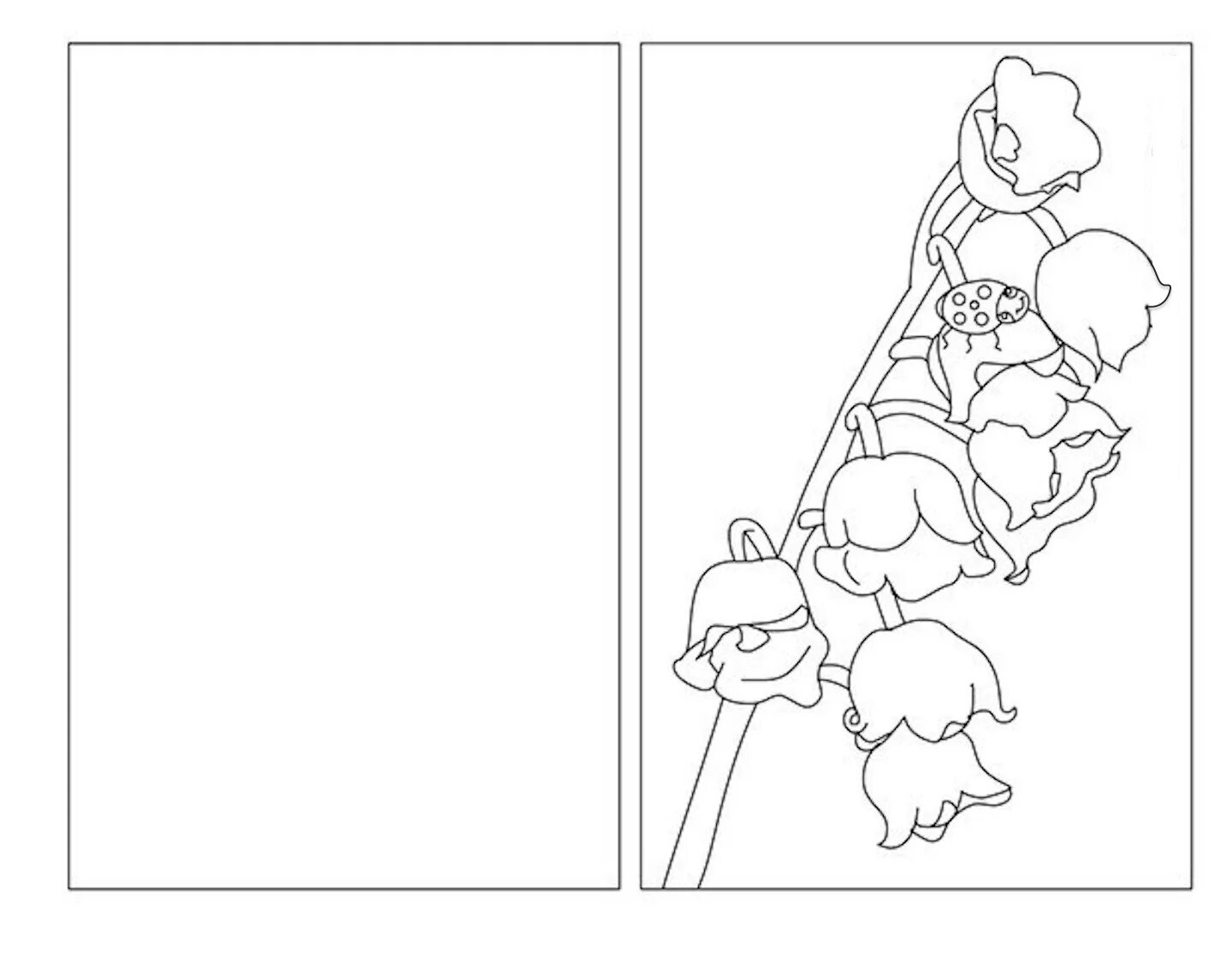 Открытка для мамы раскраска. Открытки разукрашки. Открытка для учителя раскраска. Сердечко картинка раскраска. Открытка раскраска для детей.