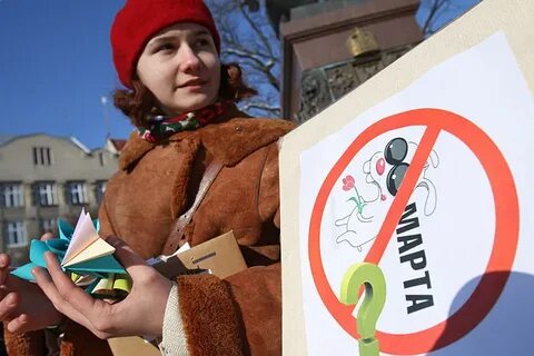 Против 8
