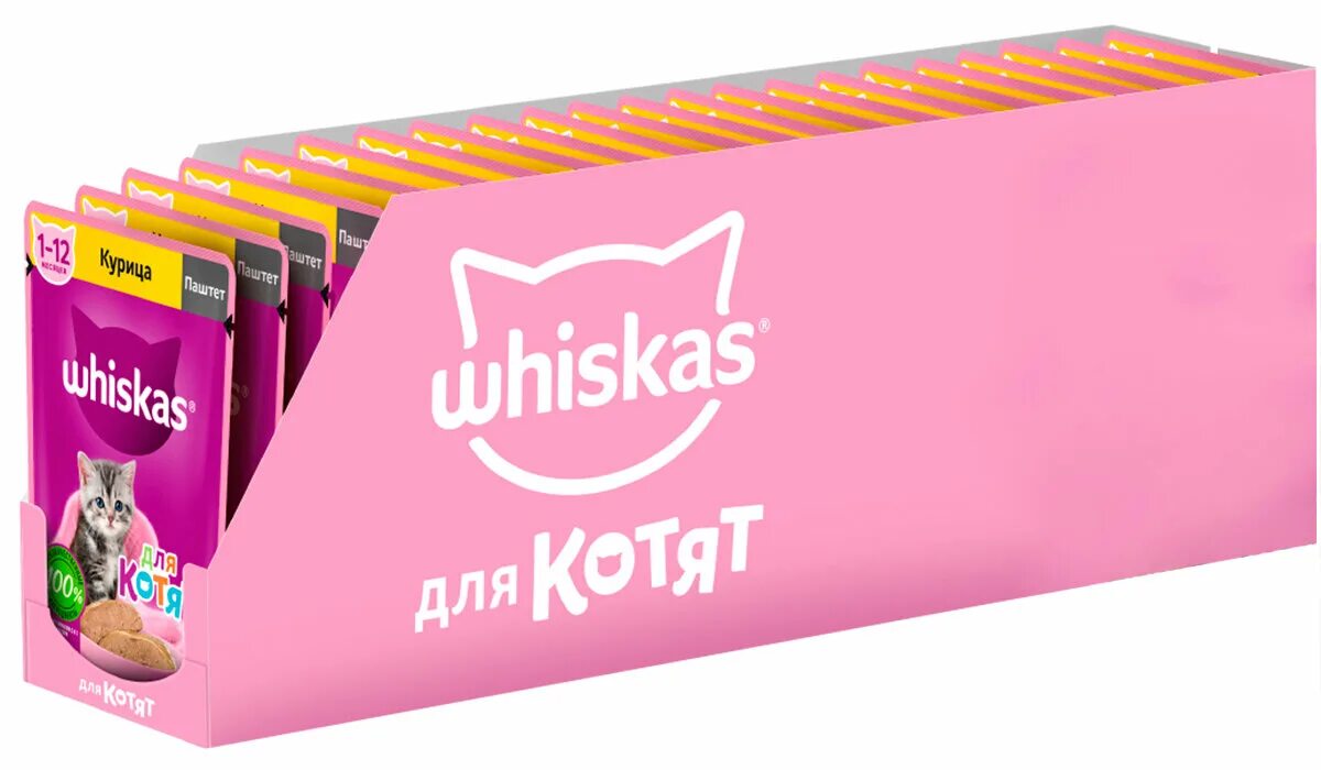 Whiskas желе с говядиной и ягненком 75гр. Влажный корм вискас озон. Whiskas рагу ягненок 75г 28шт. Вискас пауч. Х 85 г.