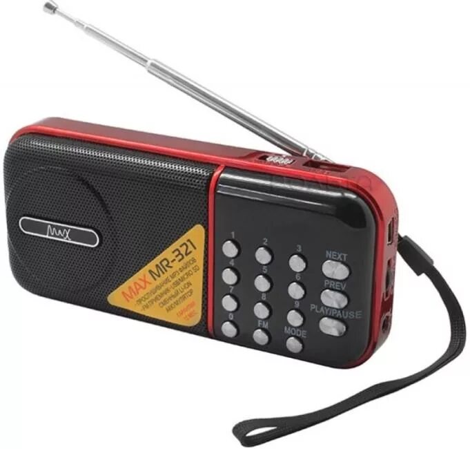Радиоприемник perfeo sound ranger sv922. Самый маленький радиоприемник. Medion радиоприемник. Max mr 250 радиоприемник. Черный приемник.