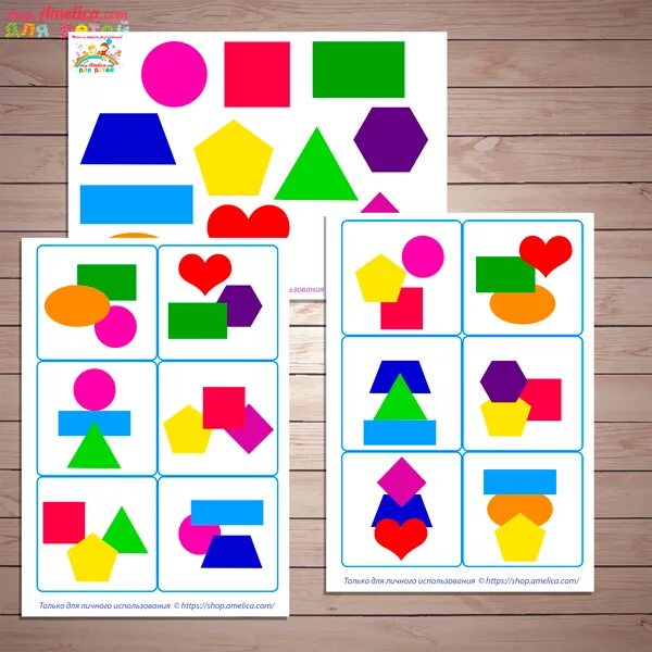 Игра составь ряд. Составление фигур по образцу. Геометрические фигурки для дидактических игр. Игры с геометрическими фигурами. Разложи геометрические фигуры.