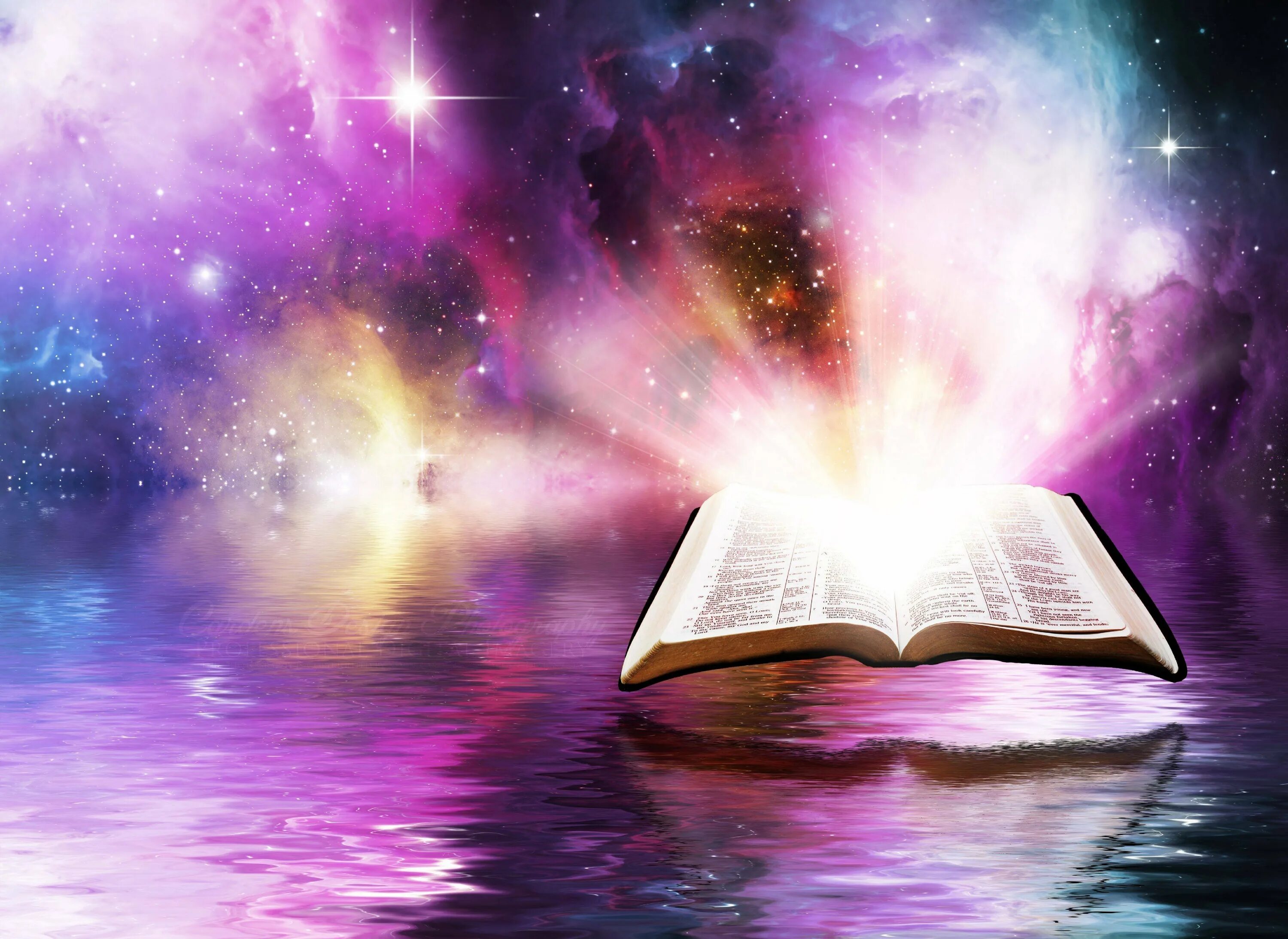 Книга космос. Красивый фон с книгами. Из открытой книги космос. Свет из открытой книги