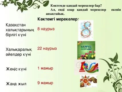 Қыздар бар ең қатал порно