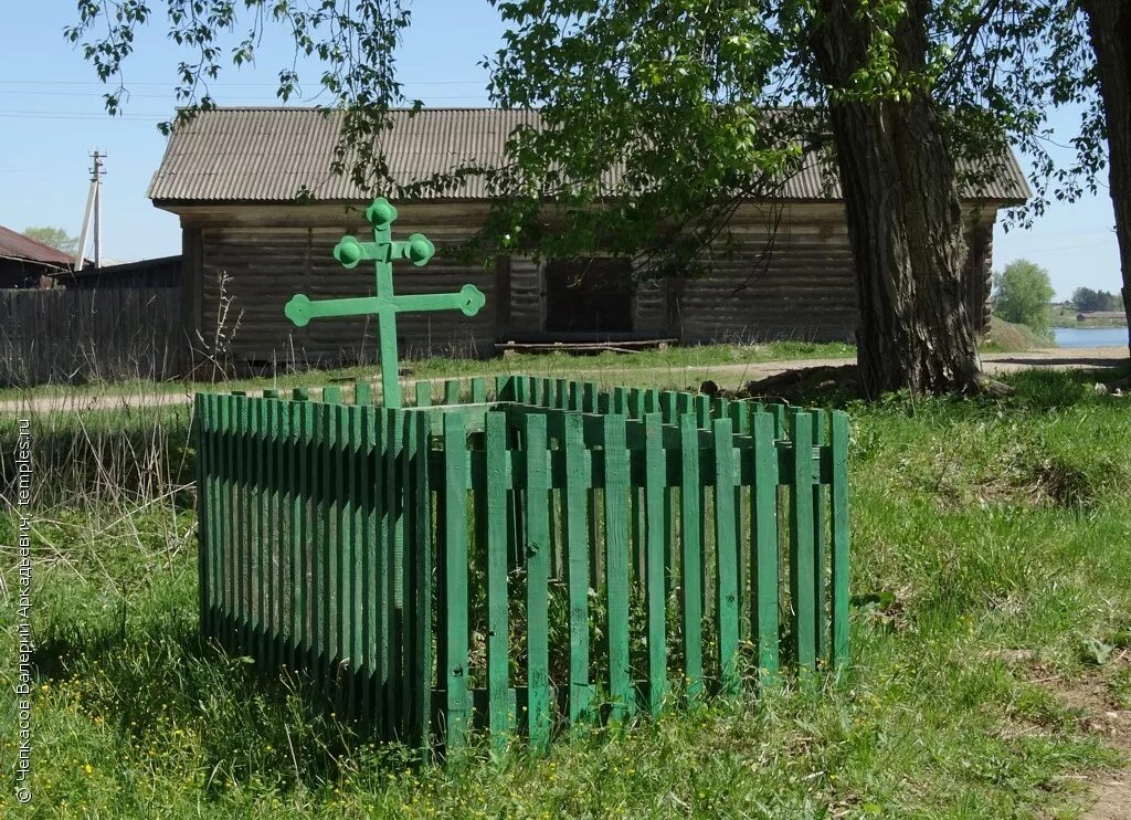 Погода на неделю майкоре пермский. Церковь в майкоре пермский край. Погода на неделю майкоре пермский. Ветераны танцуют вальс победы. Майкор фото.
