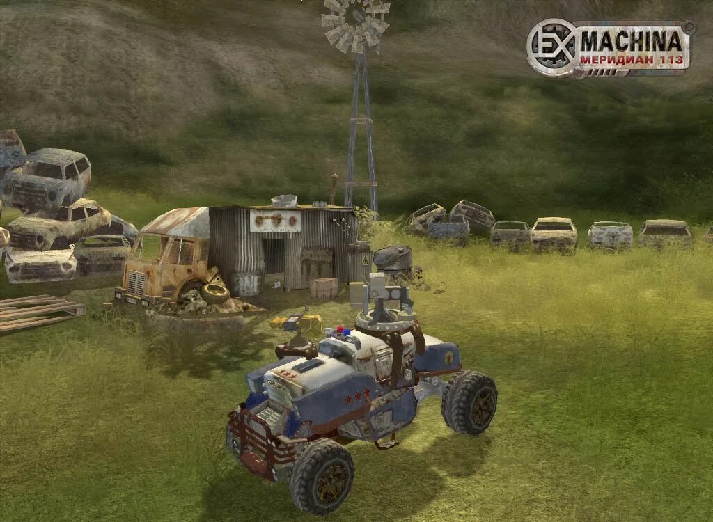 Ex machina ремастер. Ex machina: меридиан 113. hard truck меридиан 113. hard truck apocalypse  ex machina. hard truck: apocalypse - rise of clans  ex machina: меридиан 113.