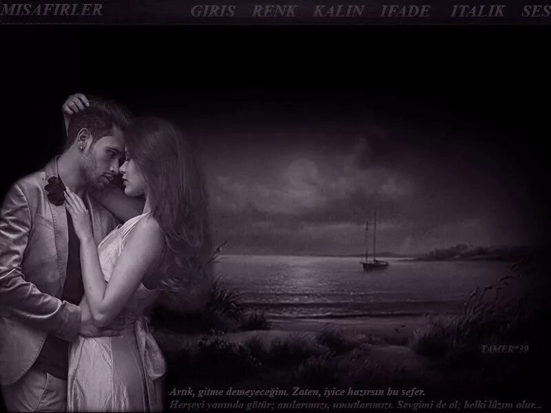 Открытки ты побудь со мной. Нежность счастье. Побудь со мною хотя бы. Побудь со мною хотя бы. Побудь со мною хотя бы.