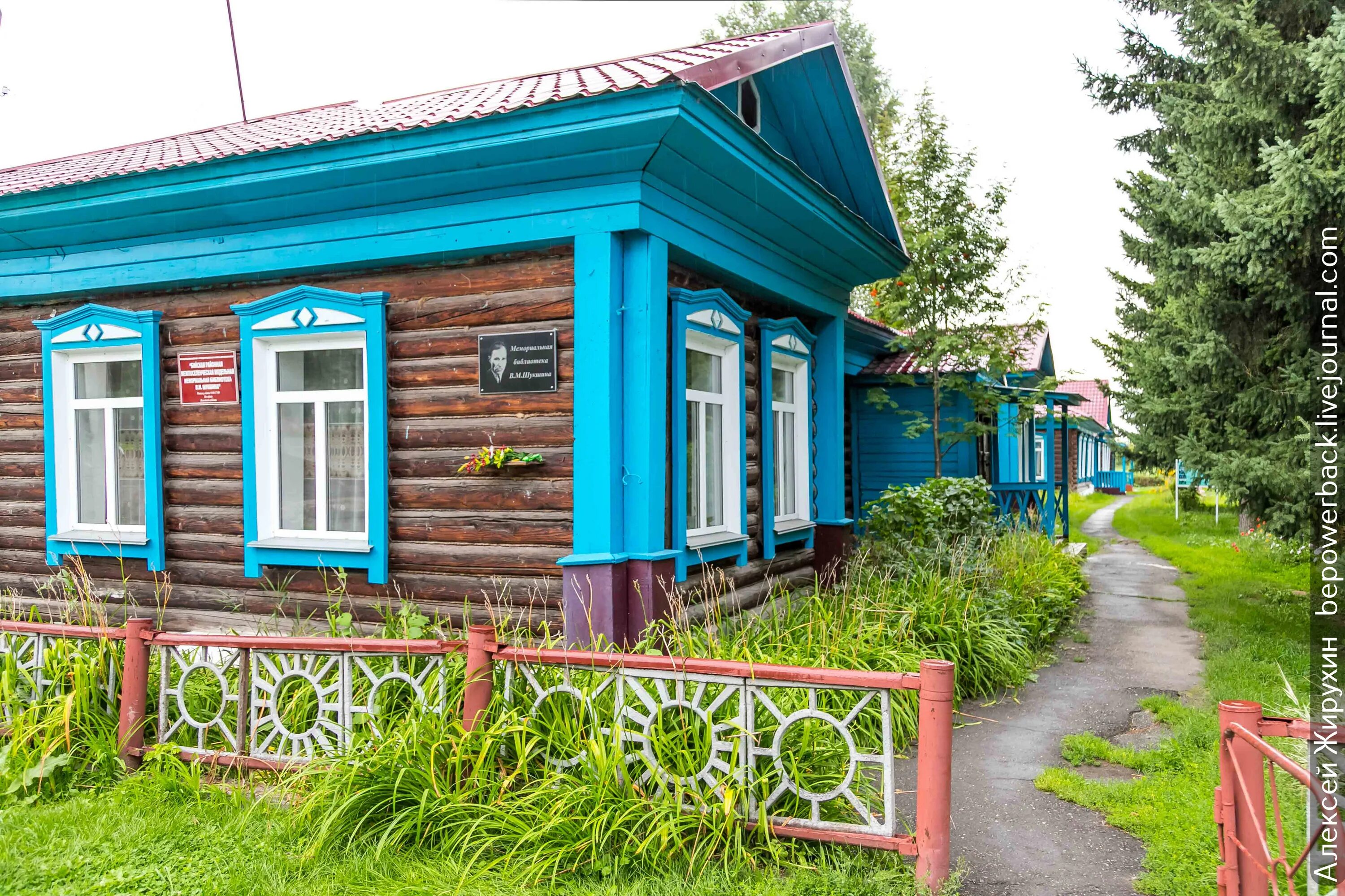 Села леньки алтайского края