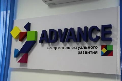 Названия центр подготовки