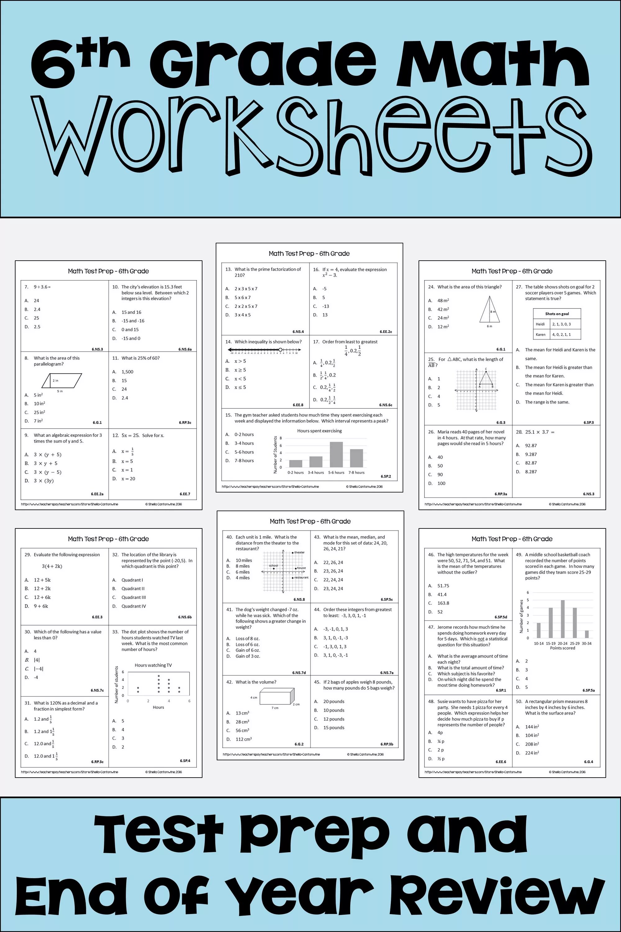 Units 1-8 английский. Gateway а2 test unit 3 ответы. End of year test 7. Тест по английскому end of term test unit 1-9. End of year test 7.