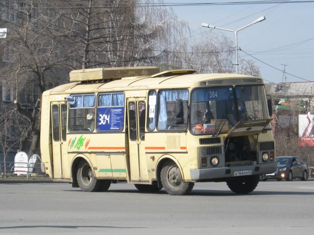 Автобус куйбышево таганрог. Реклама автобус Курган. 36 Автобус Курган. Курган автобус 35. Автобус 33 Курган фото.