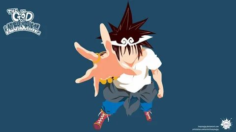 God of high