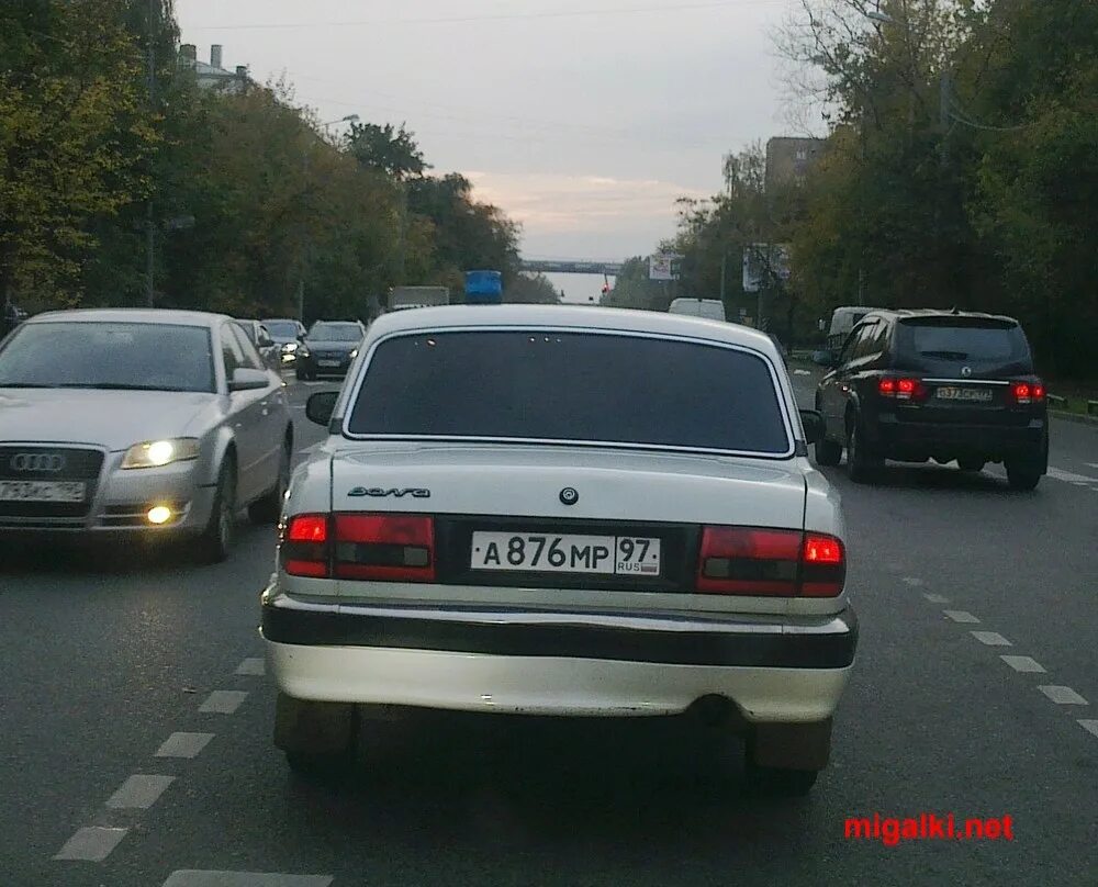 Амр номер машины расшифровка. АМР 97 автономеоа. Номера АМР 001. Номера АМР 97. E38 АМР.