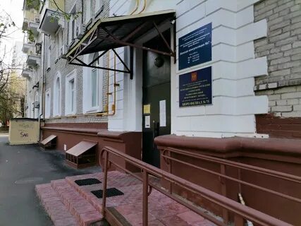 Молодогвардейская 31 к 1 женская консультация