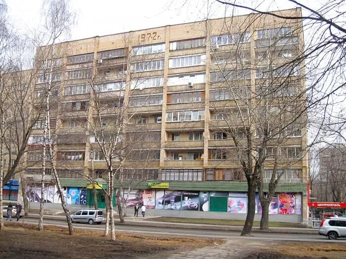 18. москва, ул. халтуринская, д. халтуринская, д. стоматология на халтуринской улице москва.