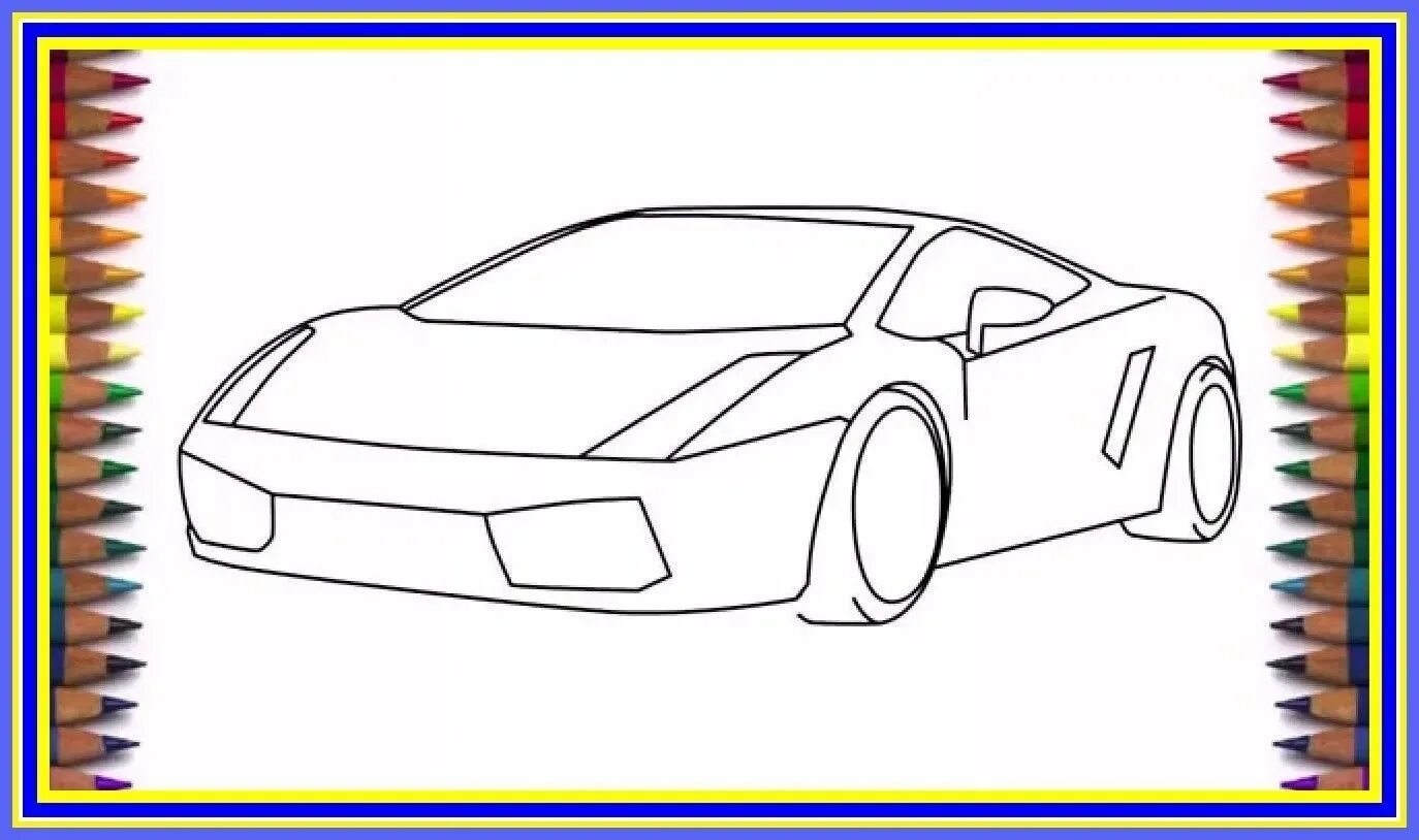 Chevrolet corvette c7 чертеж. Машины нарисовать сложно. Машины нарисовать сложно. Машины нарисовать сложно. Эскиз автомобиля.