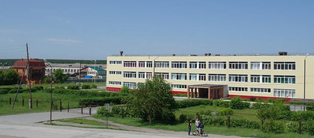 Белоярский свердловская область школа 1. Белоярский свердловская область школа. Школа 1 белоярский свердловская область. Посёлок городского типа белоярский свердловская область. Белоярский (свердловская область) бруснята.