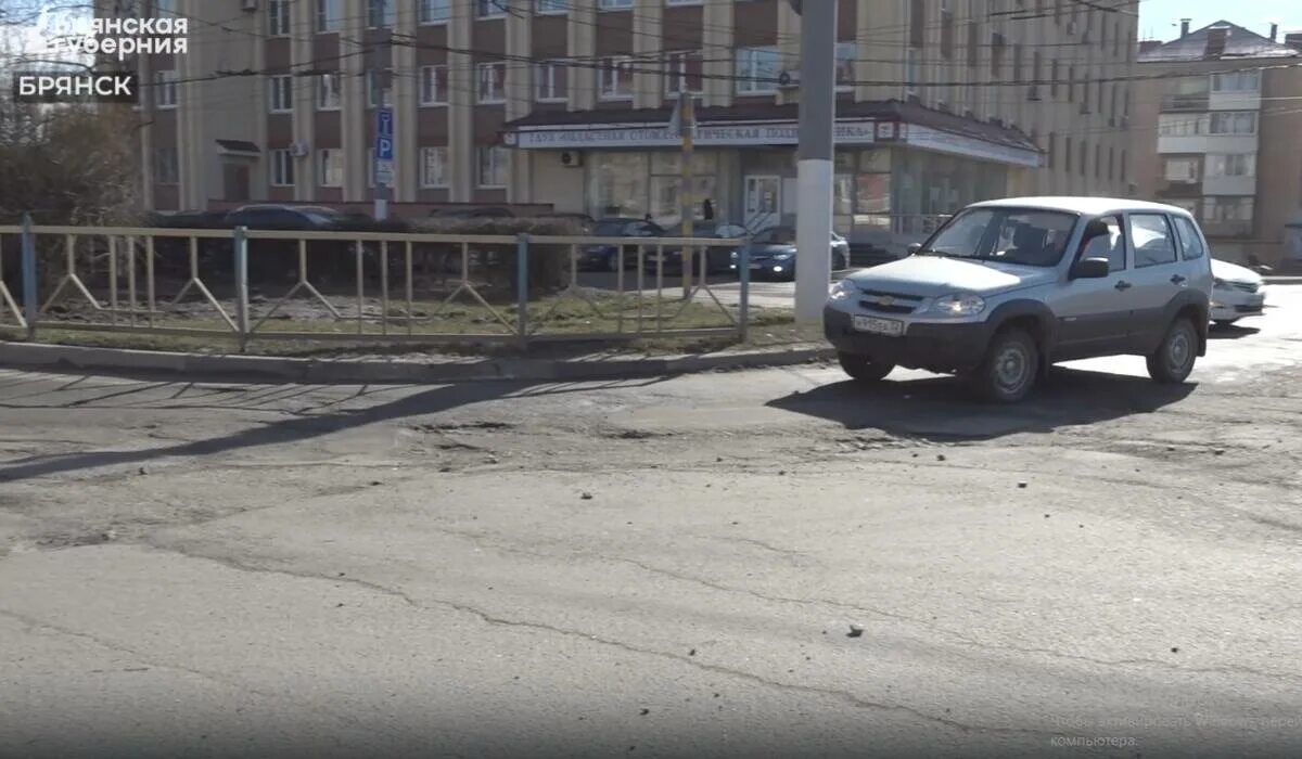 Ман станке димитрова брянск. Типичный брянск. улица пересвета брянск. брянск радиолавка на полтиннике. брянск.