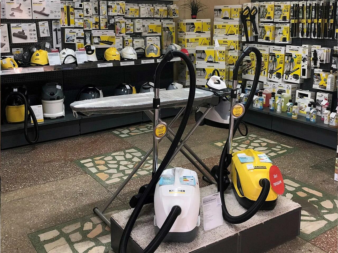 керхер белгород. керхер белгород. керхер сервис белгород. кёрхер центр белгород. магазин керхер.