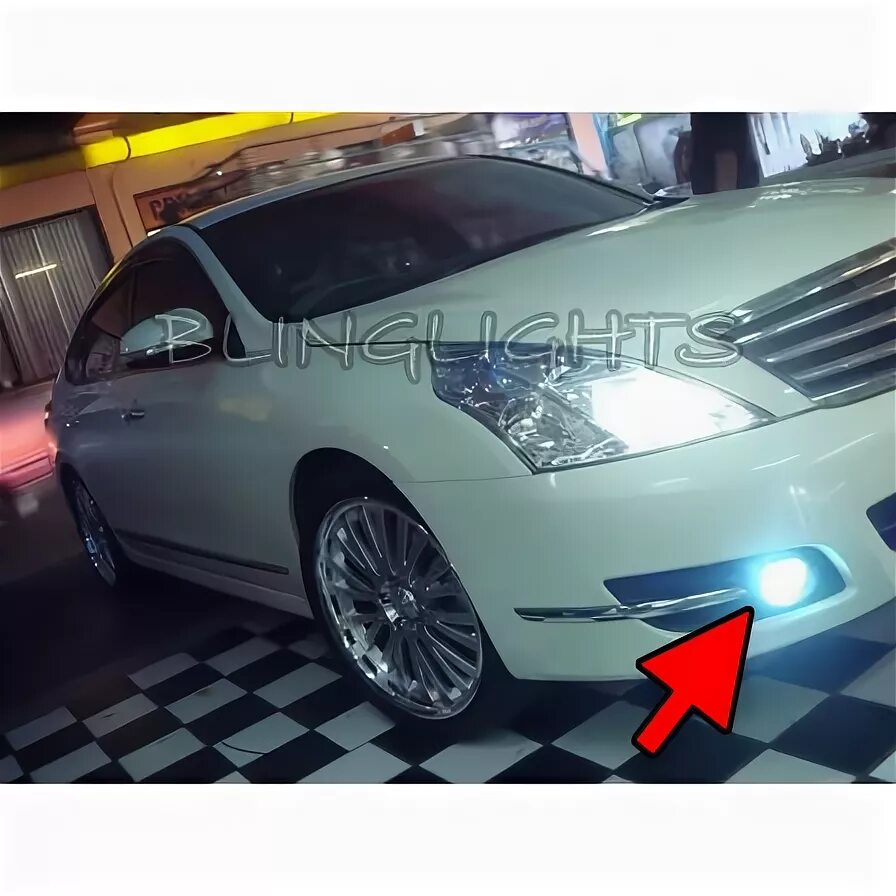 Птф ниссан теана. Свет на туманки Nissan Teana j 32. Туманки 5 линз на Nissan Teana j 32. Свет на Ниссан Теана j32. ПТФ Ниссан Теана j32.