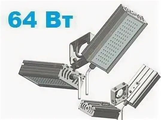 200. модуль консоль к-1 64 вт светодиодный светильник. светильник галочка 64вт. светодиодный светильник 64 вт. светильник светодиодный viled модуль консоль к-1 64 вт.