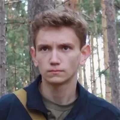 Тераев