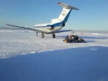 Аэропорт усть камчатск
