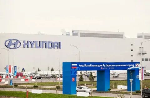Hyundai plants