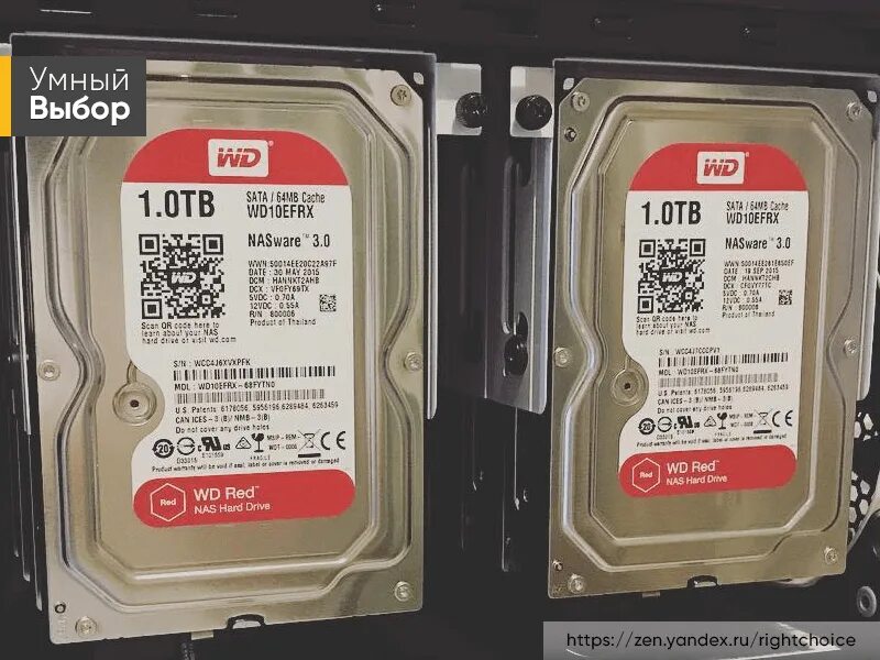 Как выбрать hdd. Как выбрать hdd