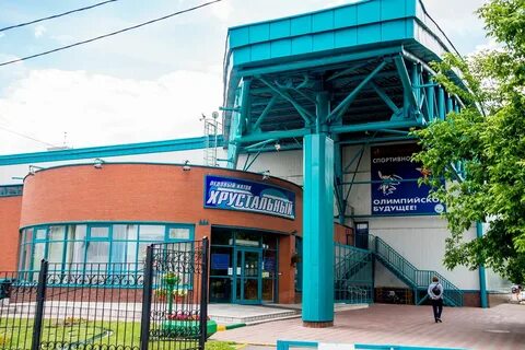 Центр спорта и образования