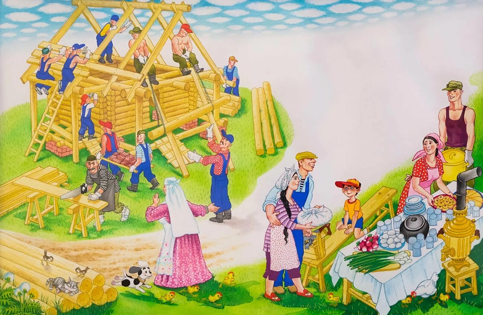 Татарский р. Татарский р